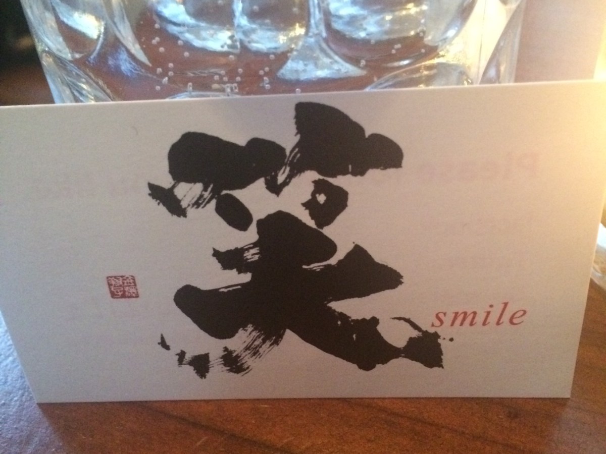 Wordless wednesday : Kanazawa&nbsp;Shoko